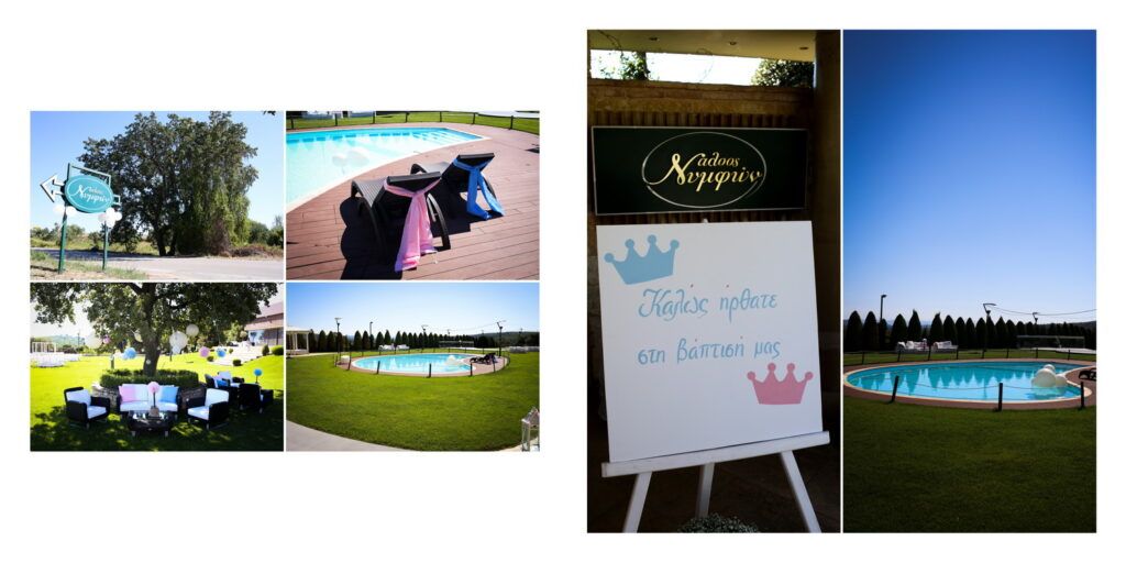 Fotografisi Didimon Sto Ktima Alsos Nymfon (1)