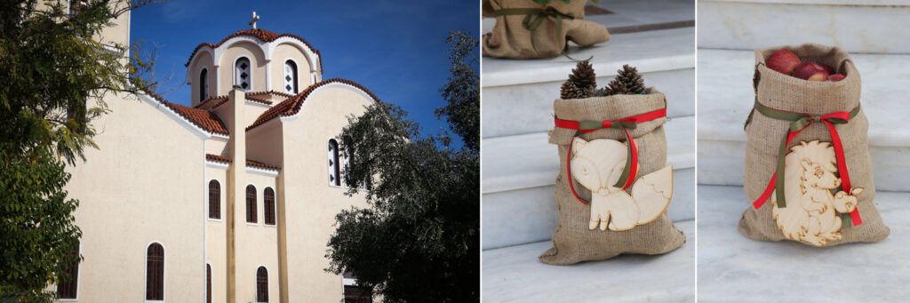 Xristougeniatiki Vaptisi Stin Athina (1)