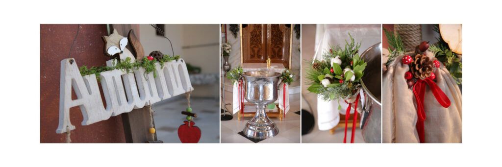 Xristougeniatiki Vaptisi Stin Athina (2)