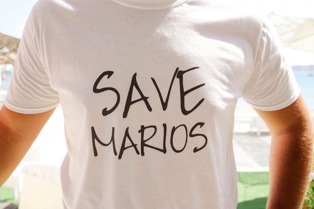 Destination Gamos Sti Sifno (16)