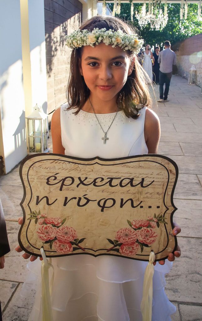 Fotografisi Anoiksiatikou Gamou Stin Varimpompi (25)