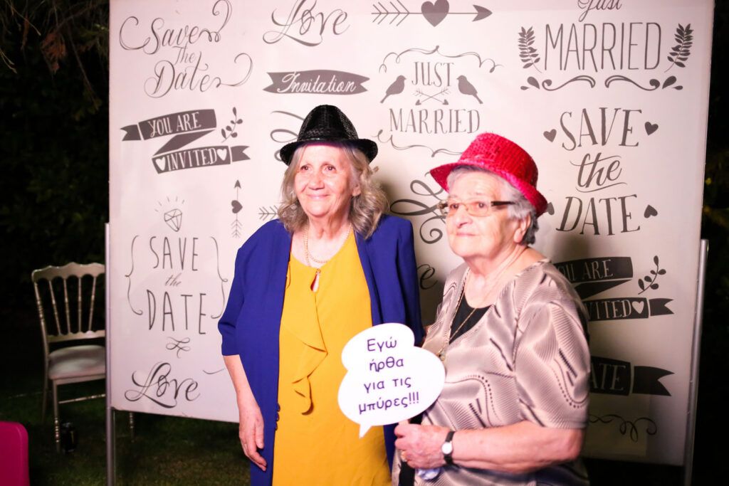 Fotografisi Gamou Sto Ktima Erofili (63)